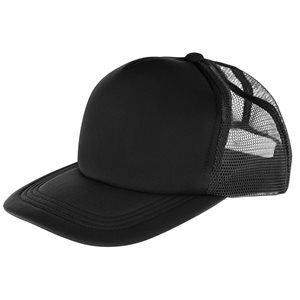 Black adjustable baseball cap
