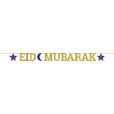 Eid Mubarak glitter letter banner