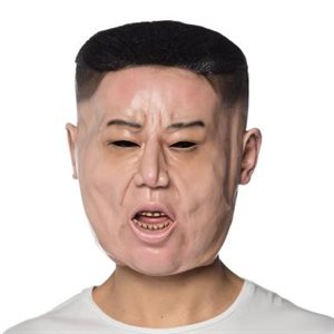Masque complet de Kim Yong-Nam